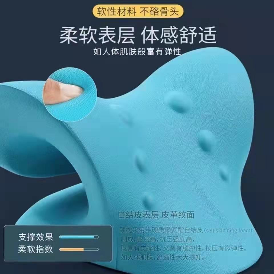 Travesseiro Massageador Cervical com Tração para Pescoço e Ombros | Alívio da Dor, Relaxamento e Melhor Qualidade do Sono
