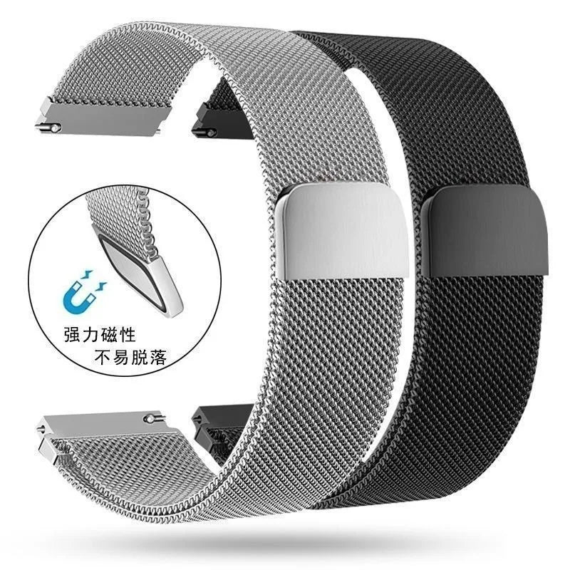 Pulseira Milanesa para Relógio Amazfit | Fecho Magnético Seguro | Estilo Premium