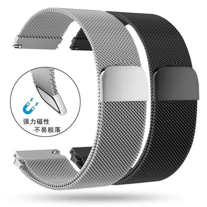 Pulseira Milanesa para Relógio Amazfit | Fecho Magnético Seguro | Estilo Premium